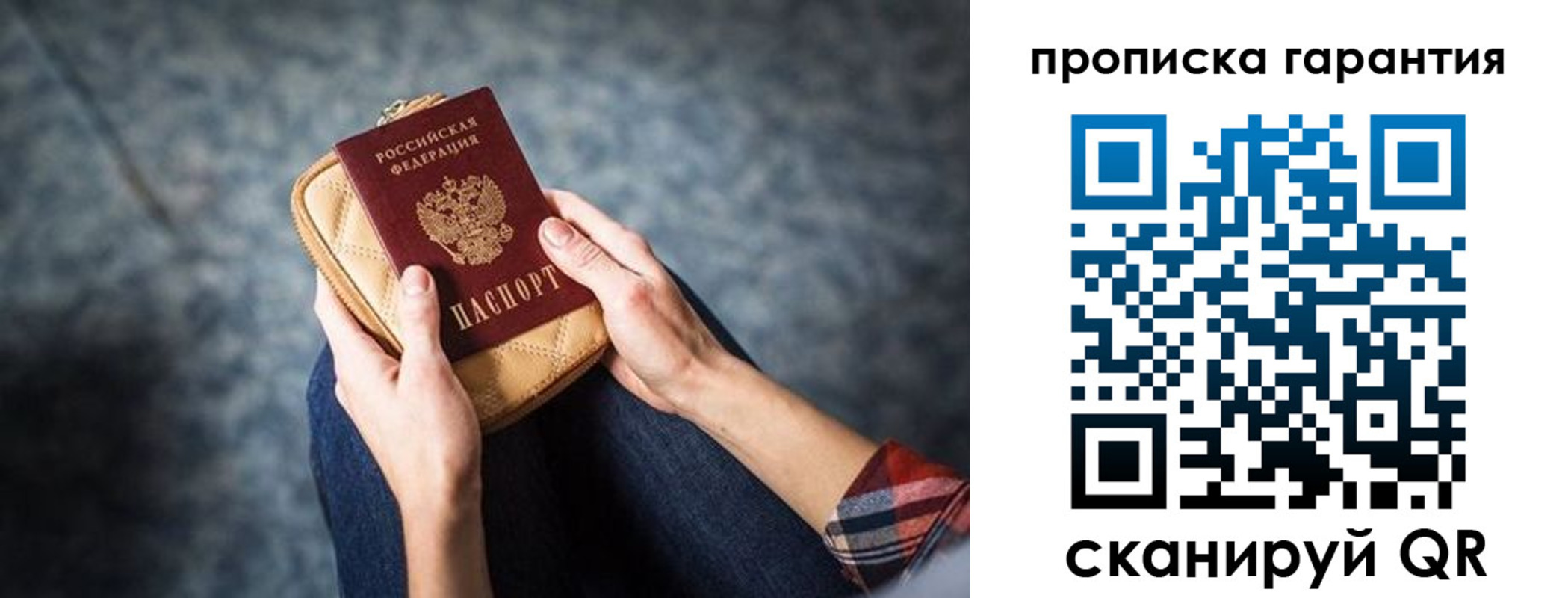форма 3 в Кабардино-Балкарии
